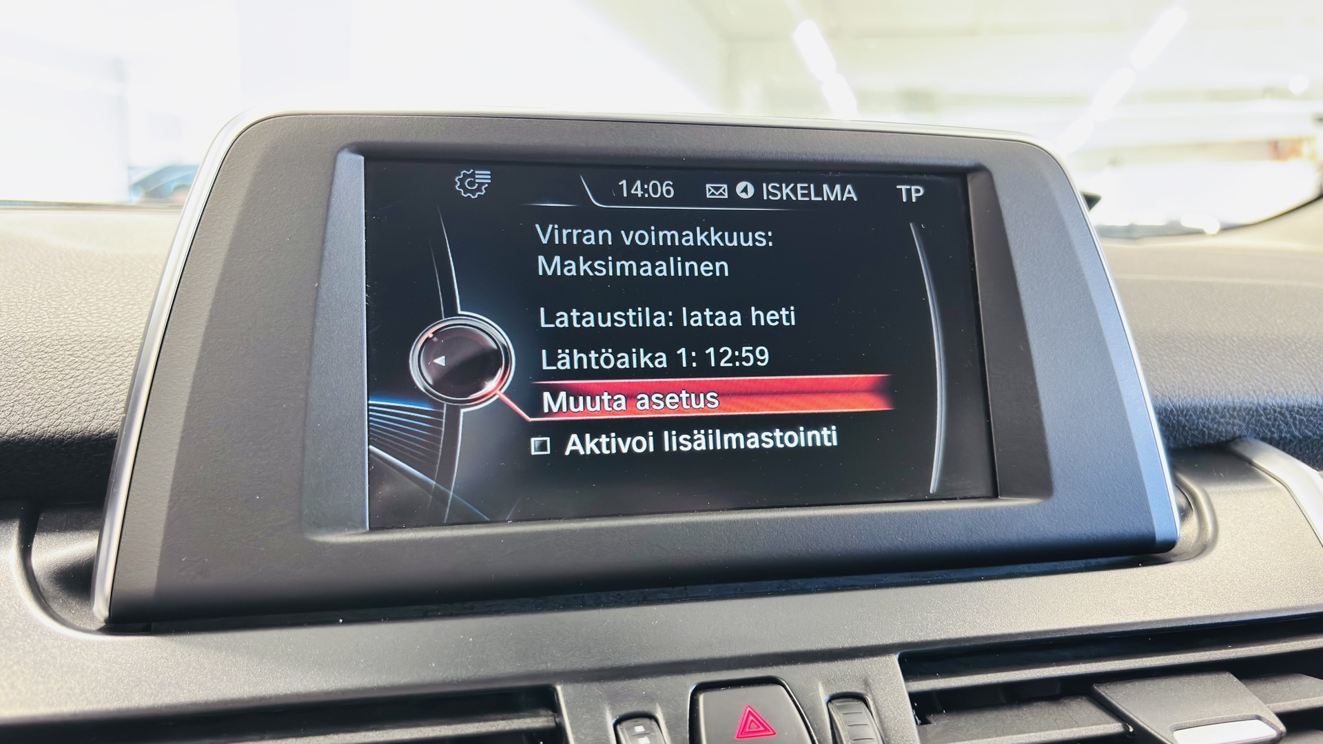 BMW 225 2017
