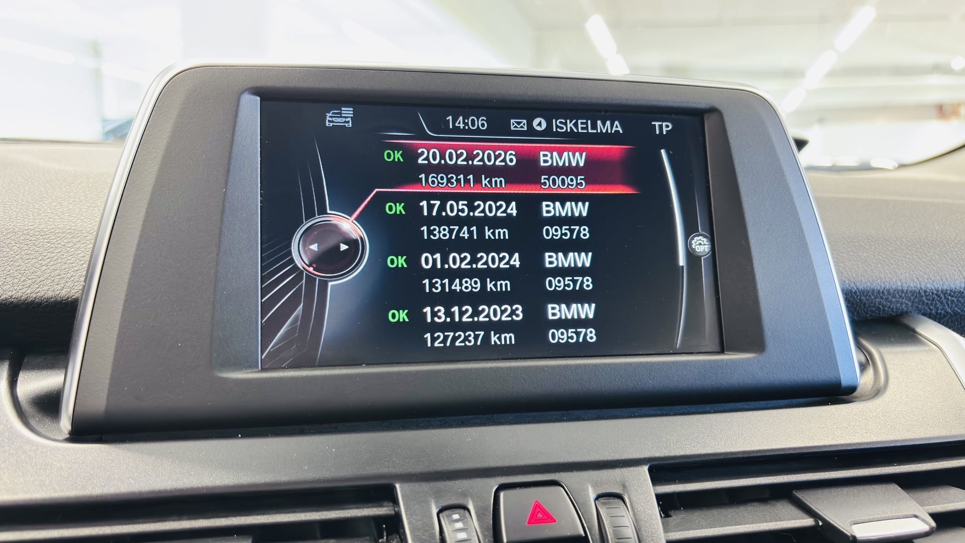 BMW 225 2017