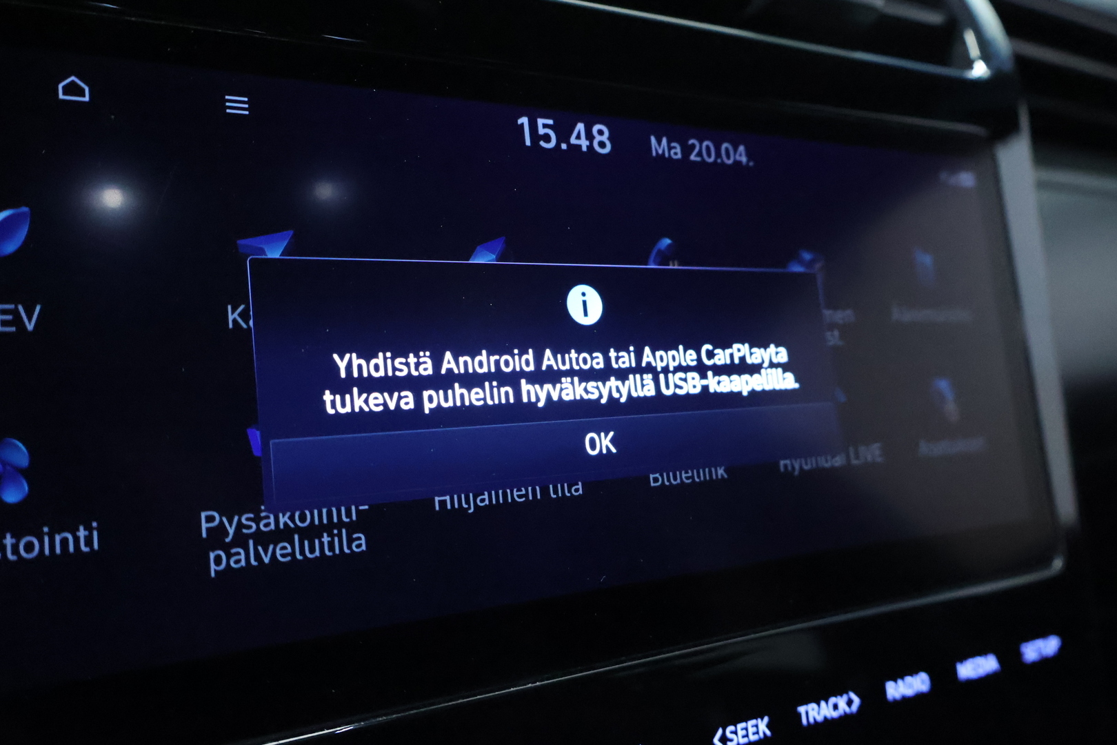 HYUNDAI Tucson 2021