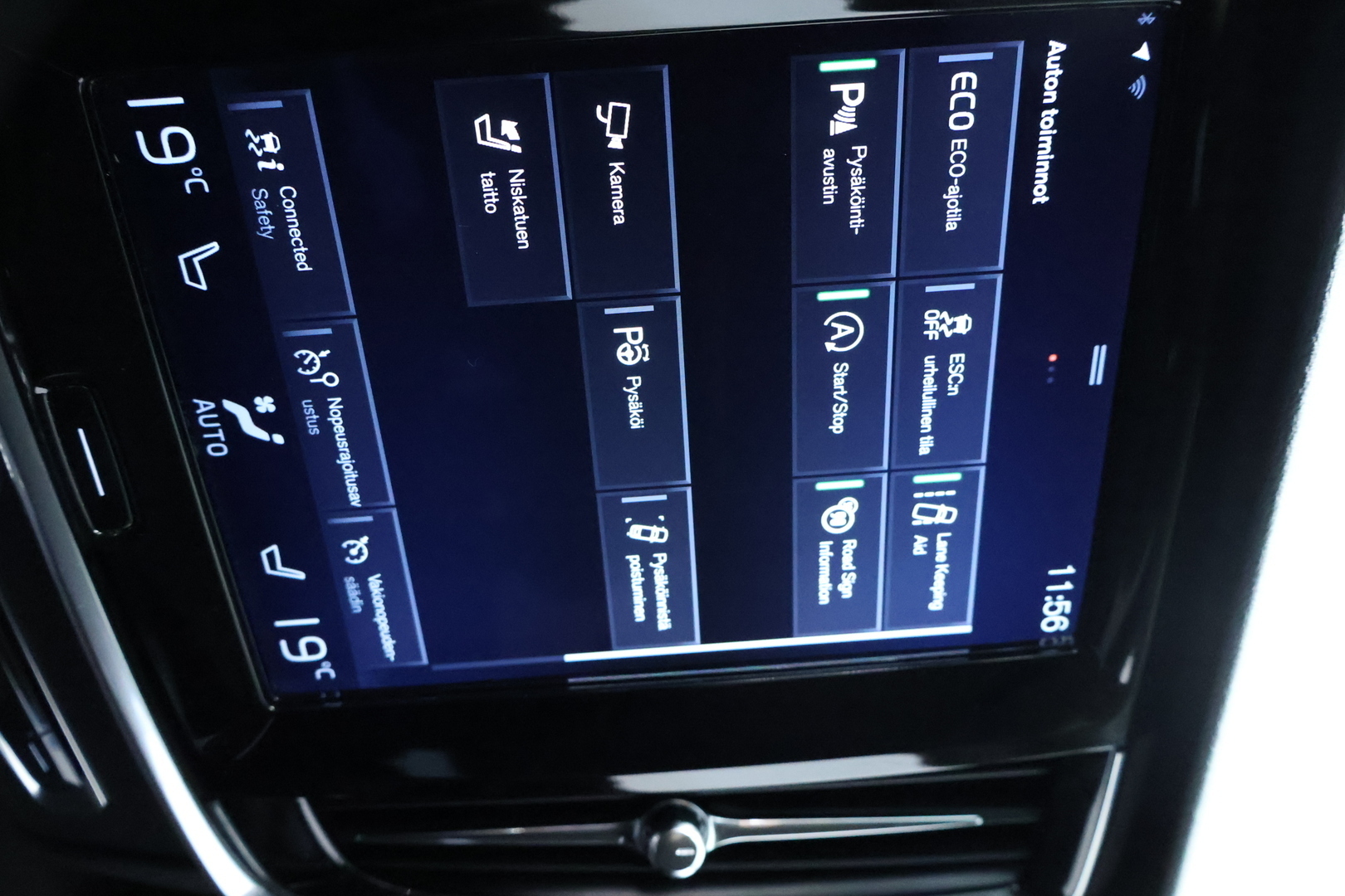 VOLVO V90 2018