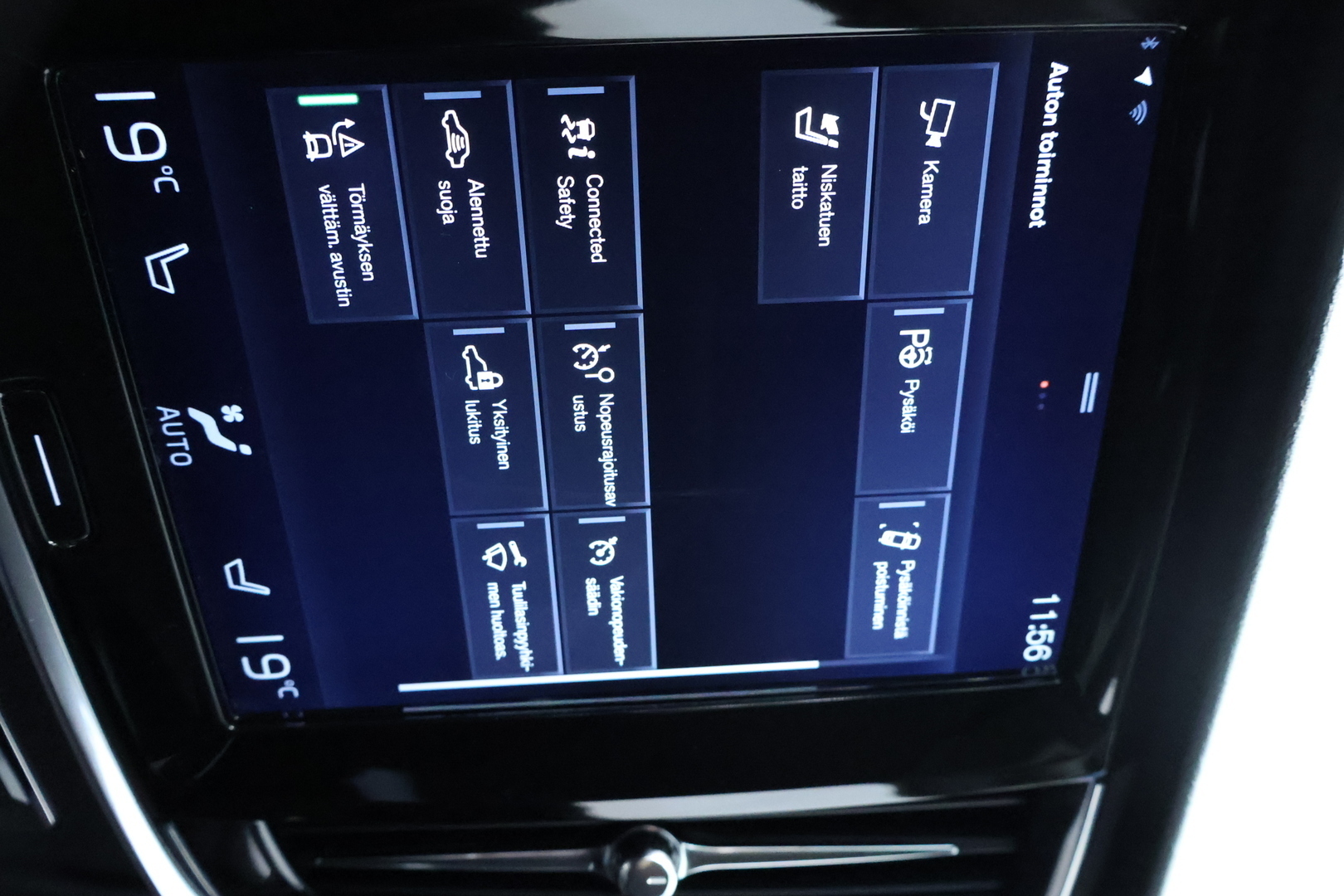 VOLVO V90 2018