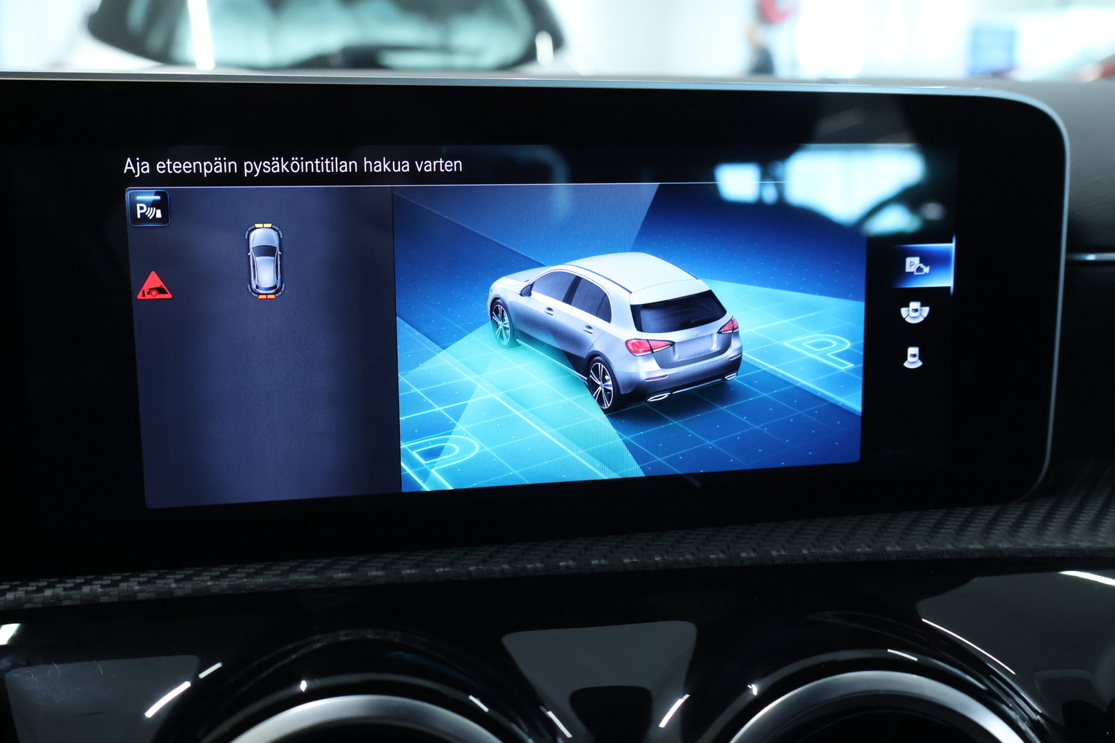 MERCEDES-BENZ A 2020