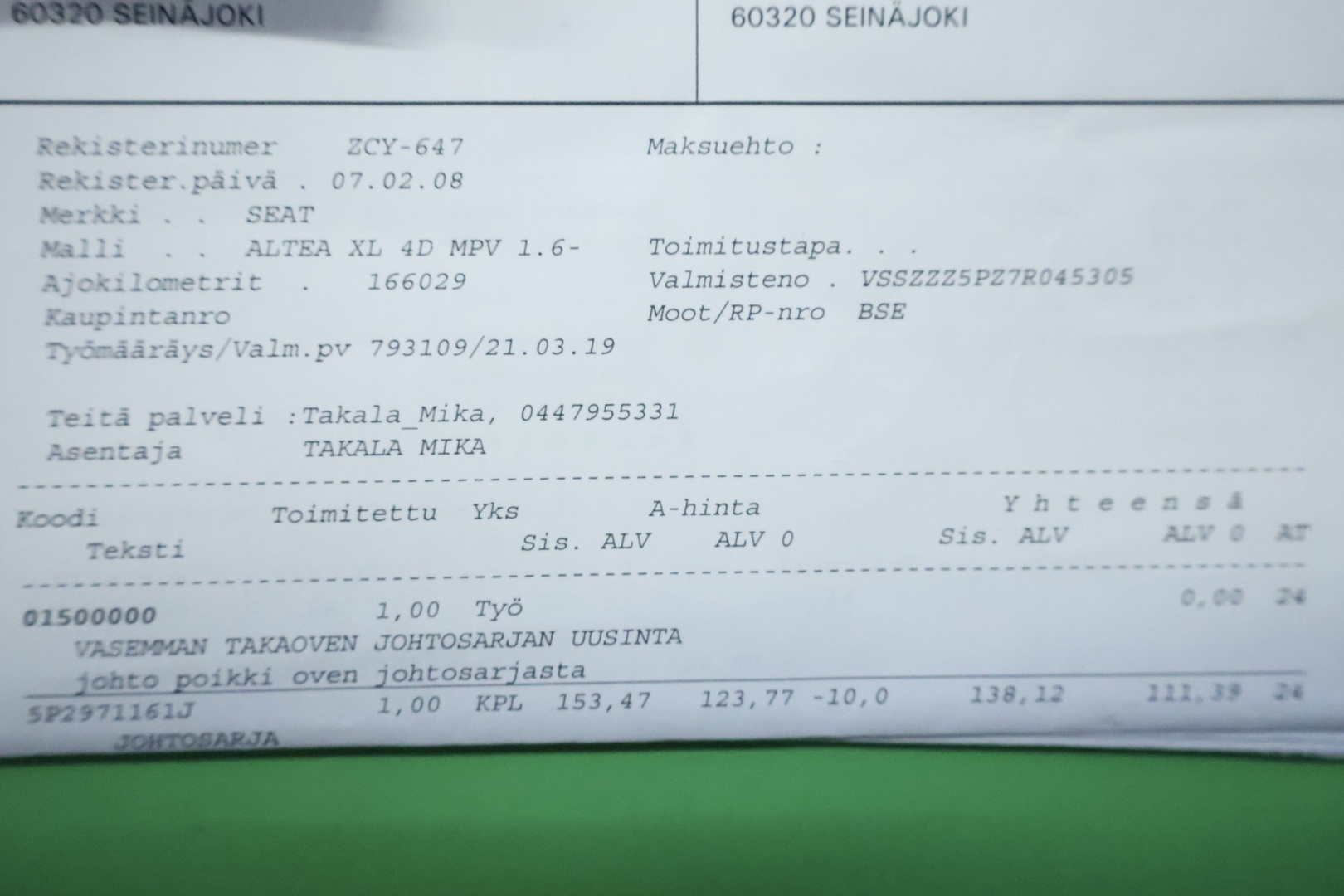 SEAT Altea XL 2007