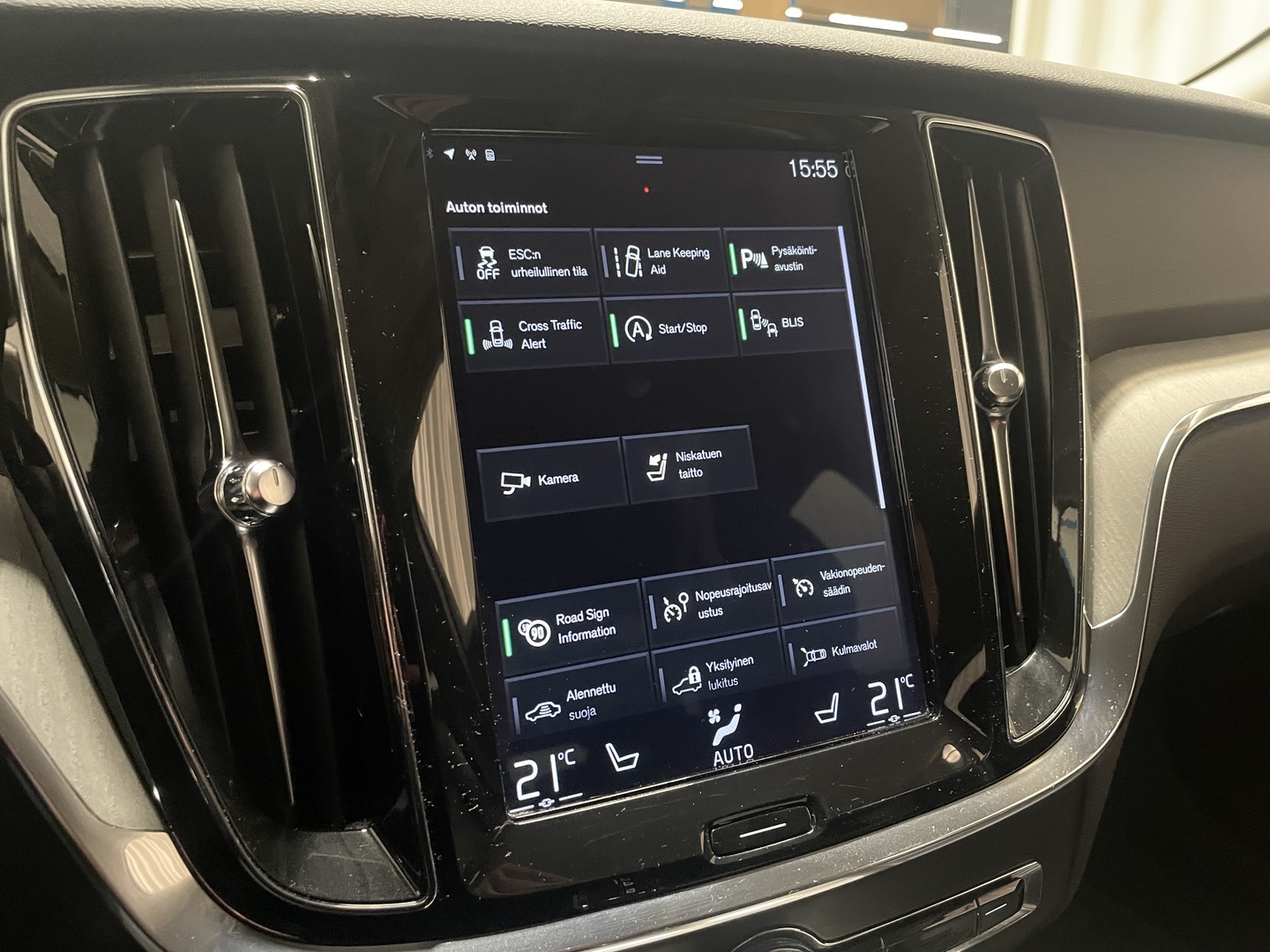 VOLVO V60 2019