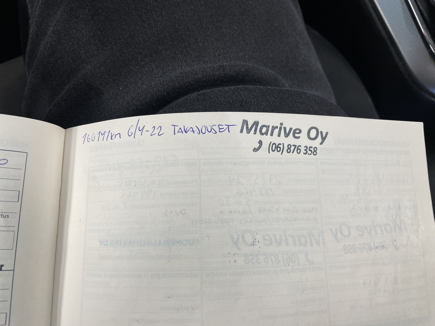 CHEVROLET Cruze 2011