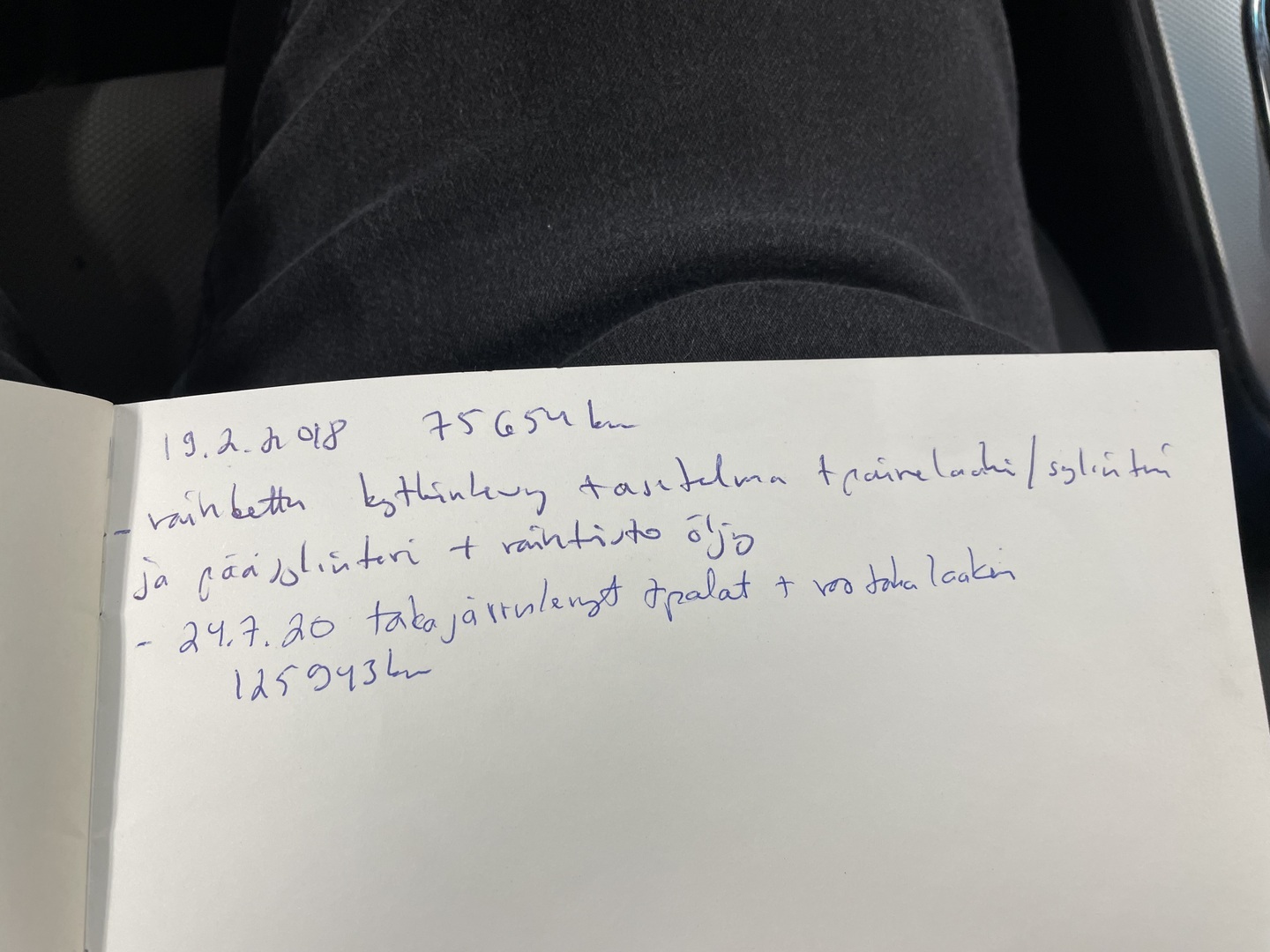 CHEVROLET Cruze 2011