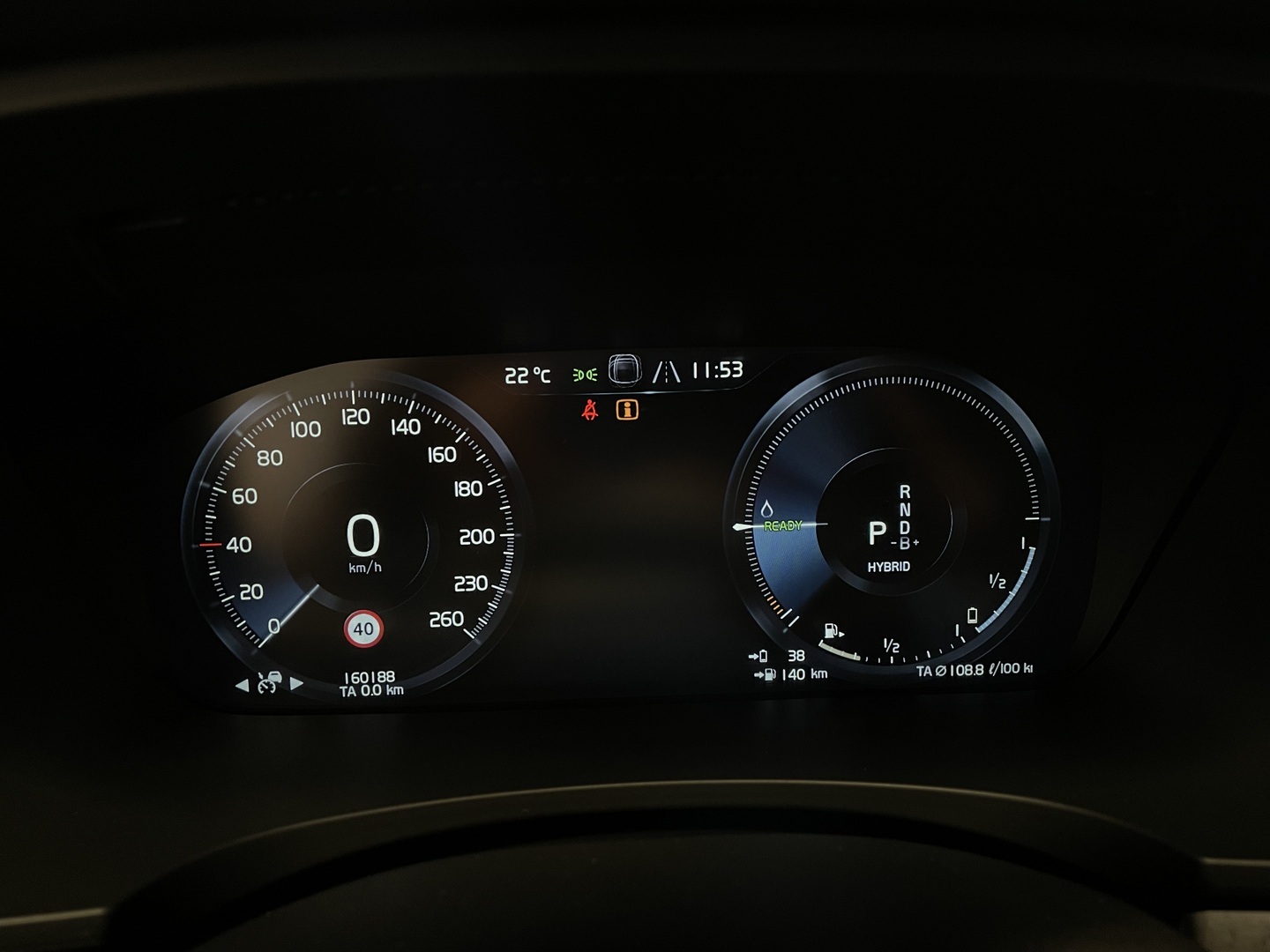 VOLVO V90 2021
