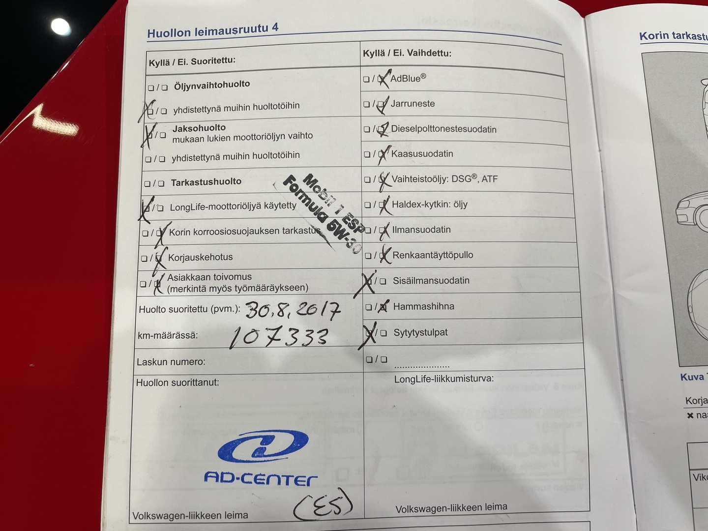 VOLKSWAGEN Beetle 2012