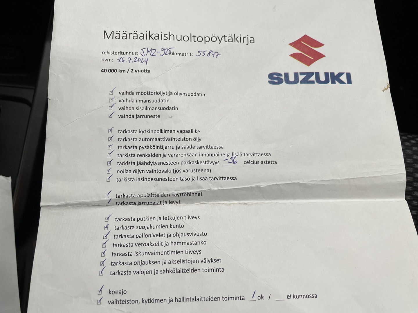 SUZUKI Vitara 2023