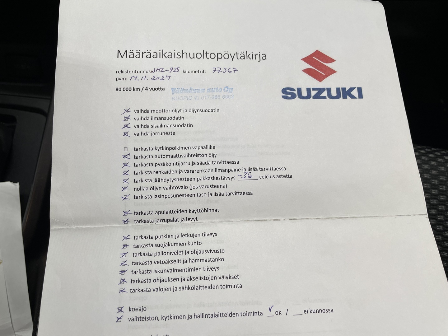 SUZUKI Vitara 2023