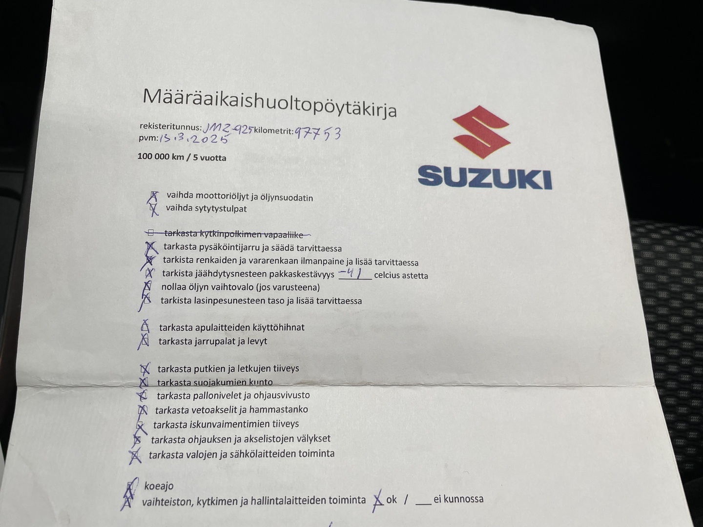 SUZUKI Vitara 2023