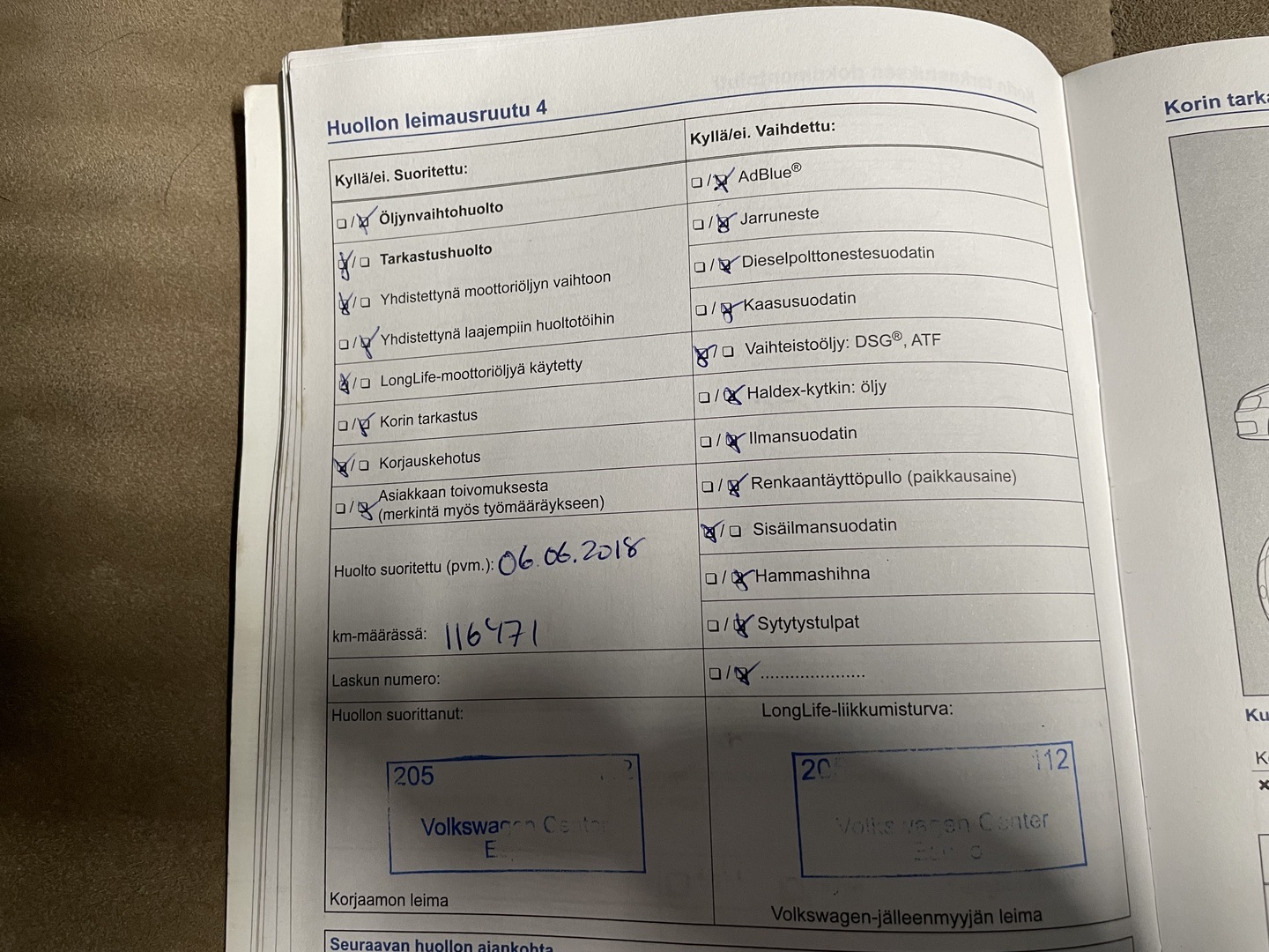 VOLKSWAGEN Tiguan 2014