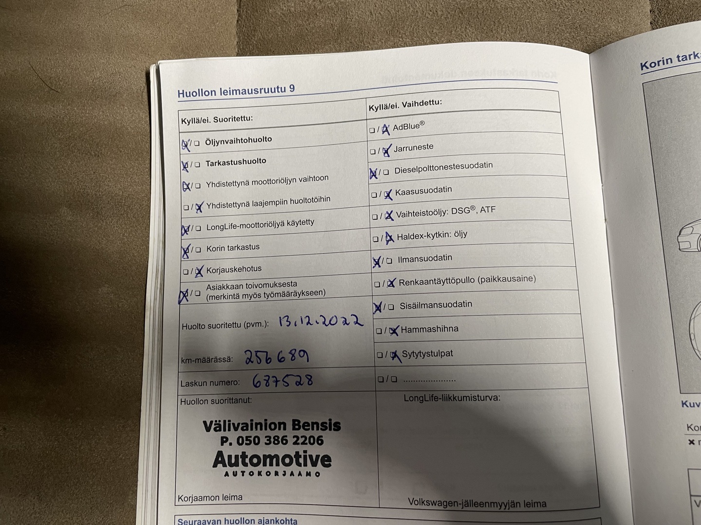 VOLKSWAGEN Tiguan 2014