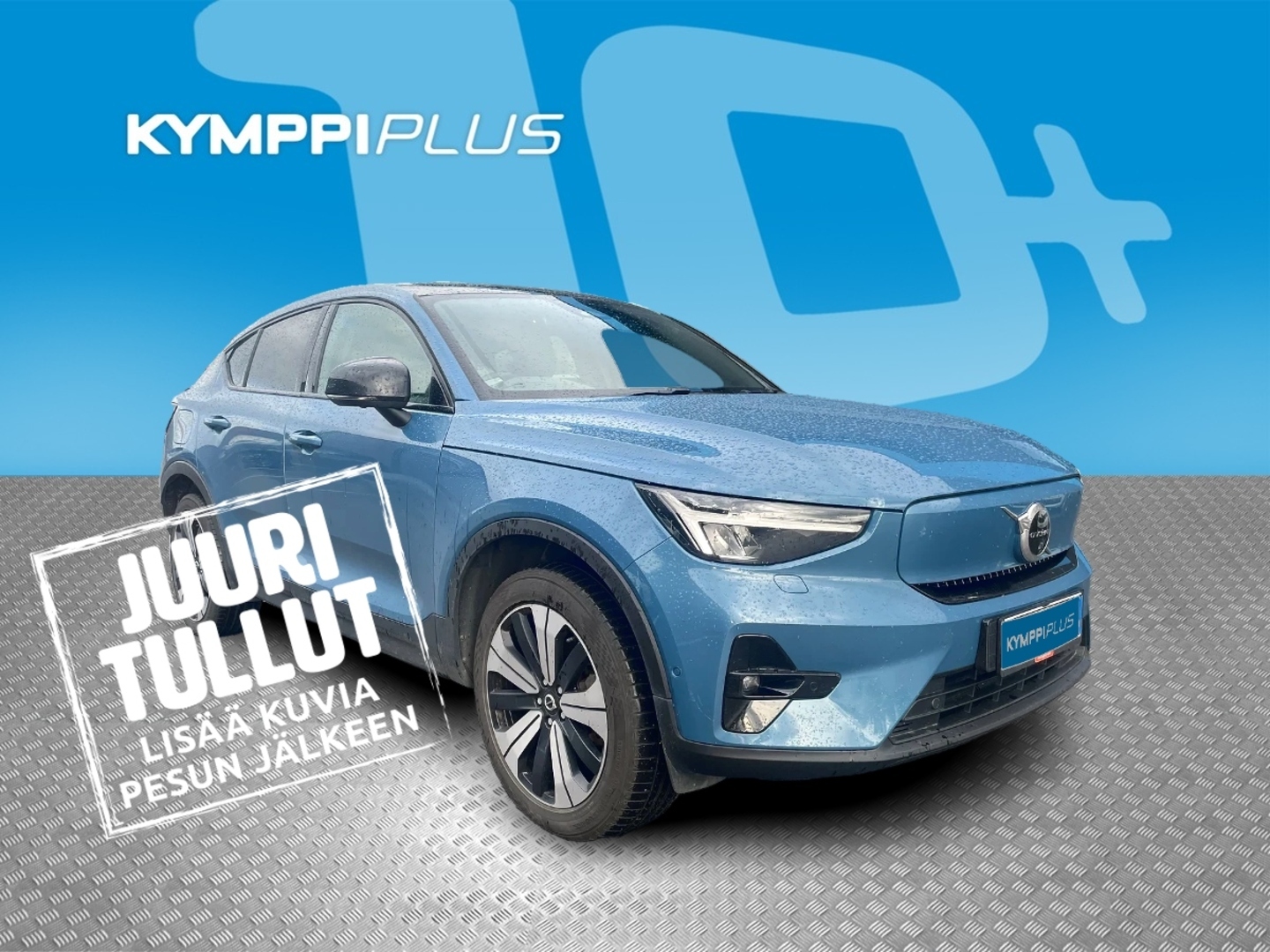 VOLVO C40 2023
