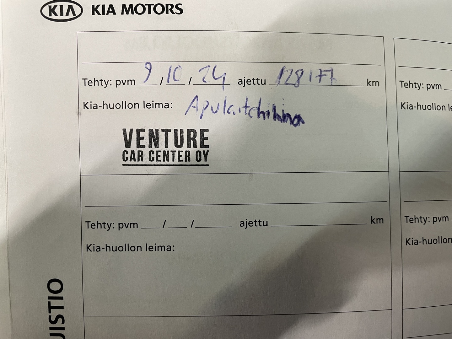 KIA Rio 2011