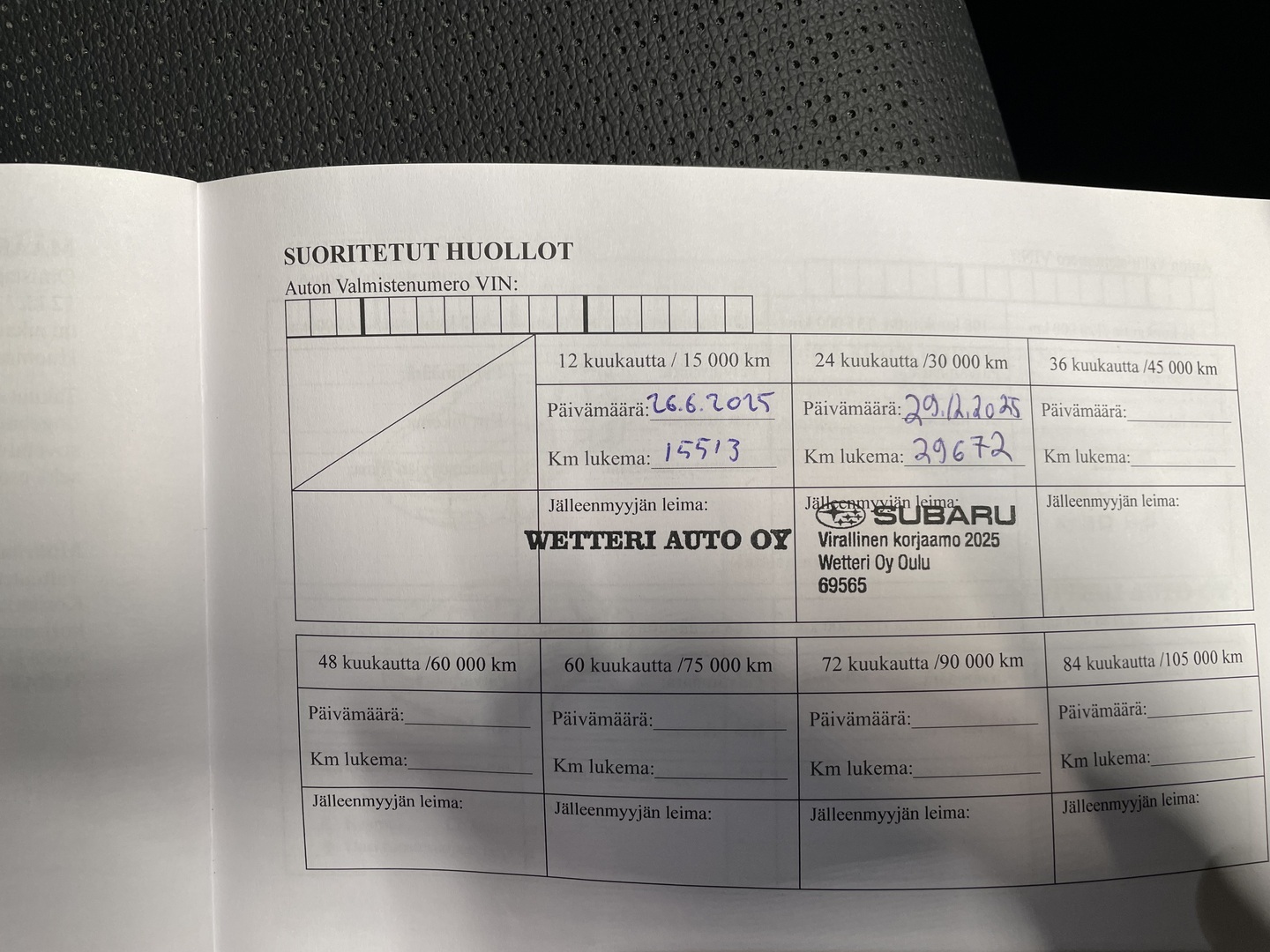 SUBARU Solterra 2024