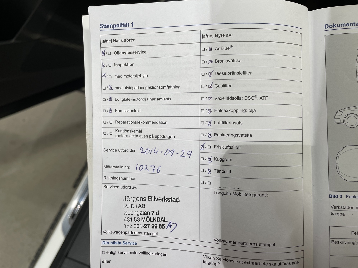 VOLKSWAGEN Tiguan 2014