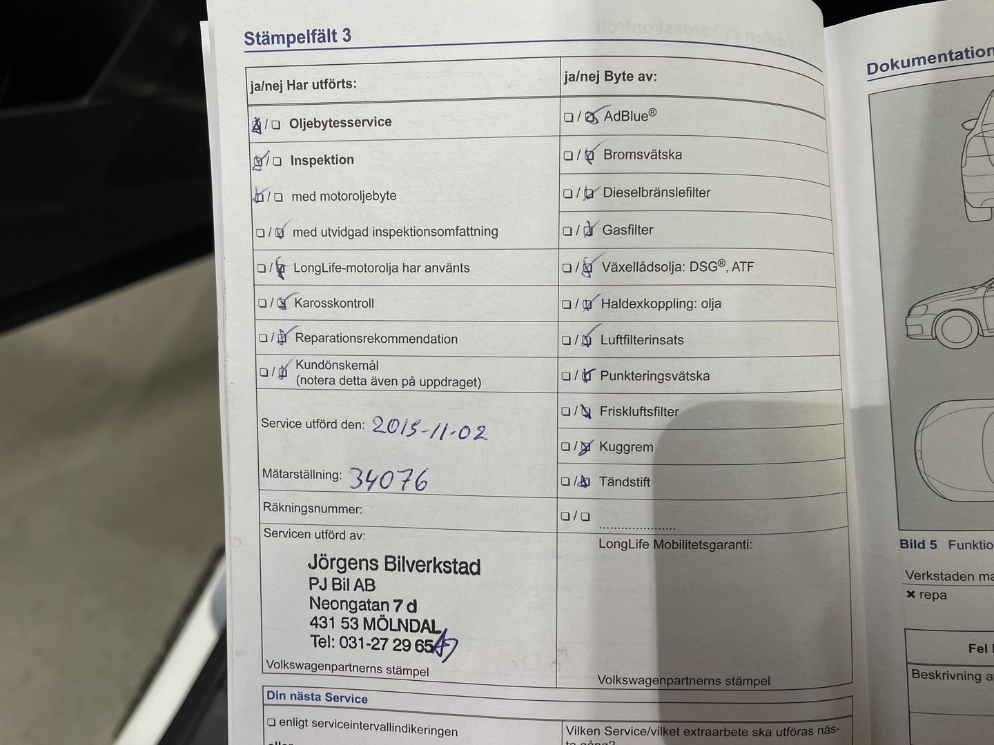 VOLKSWAGEN Tiguan 2014