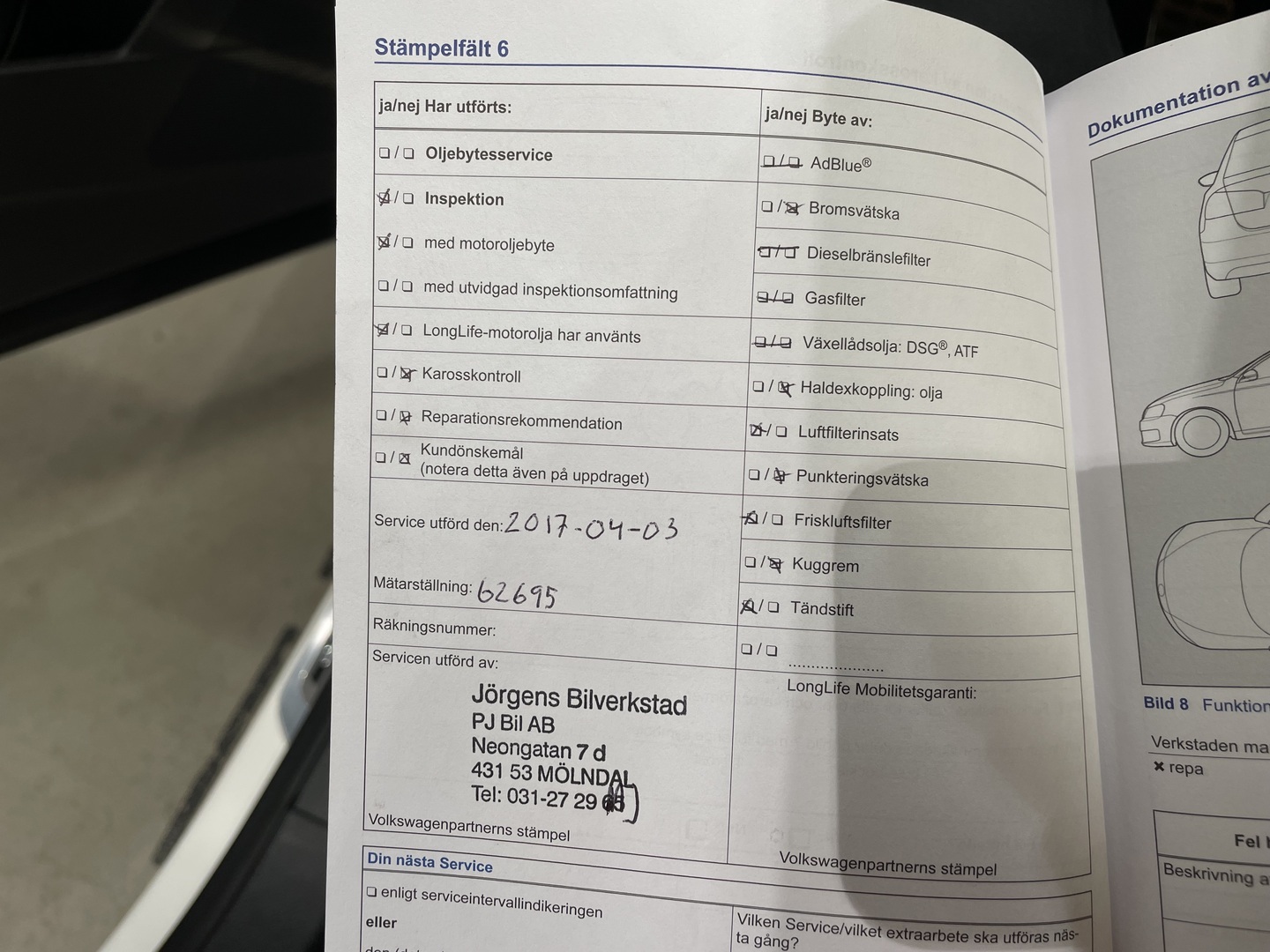 VOLKSWAGEN Tiguan 2014