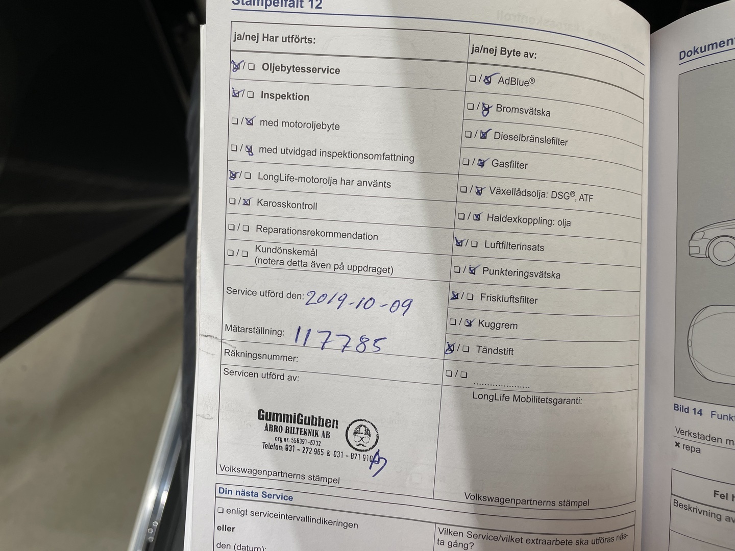 VOLKSWAGEN Tiguan 2014