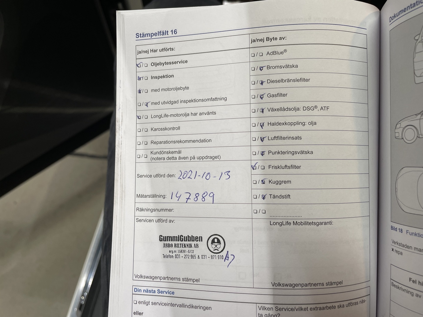 VOLKSWAGEN Tiguan 2014