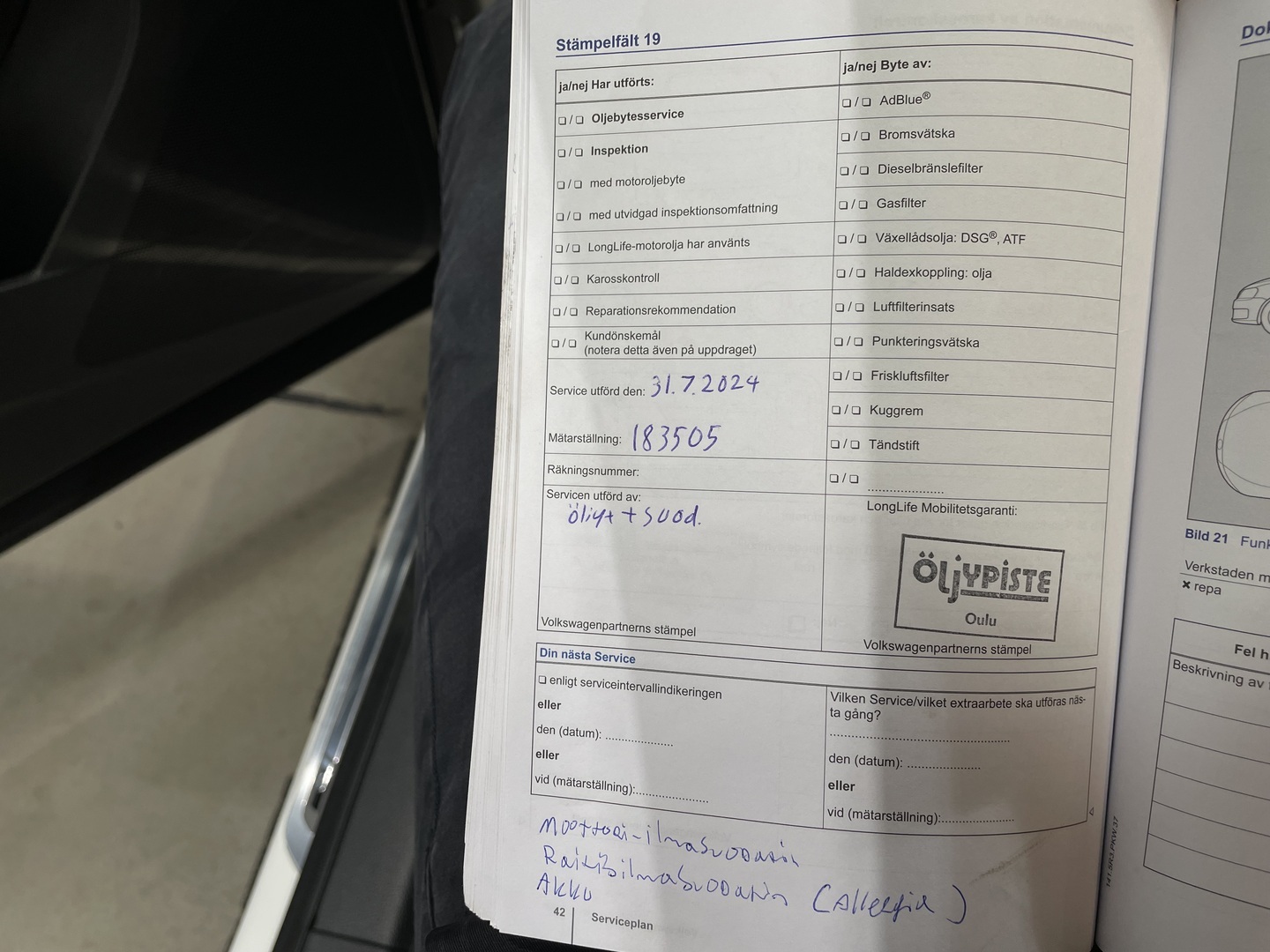 VOLKSWAGEN Tiguan 2014