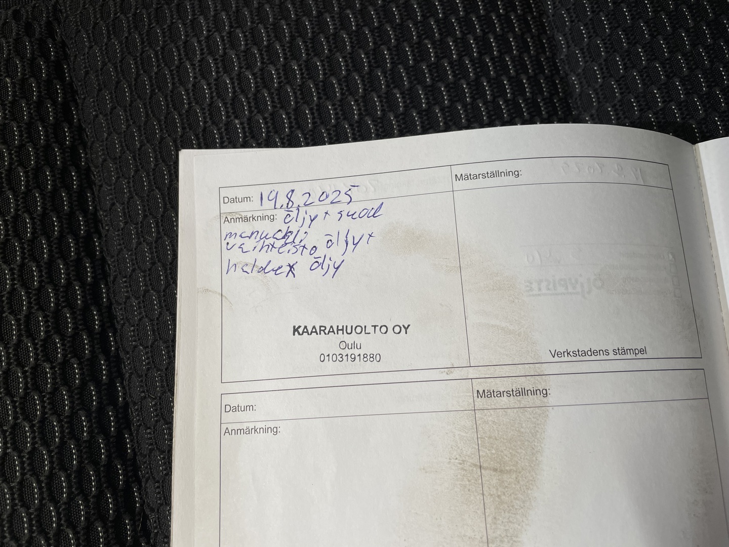 VOLKSWAGEN Tiguan 2014