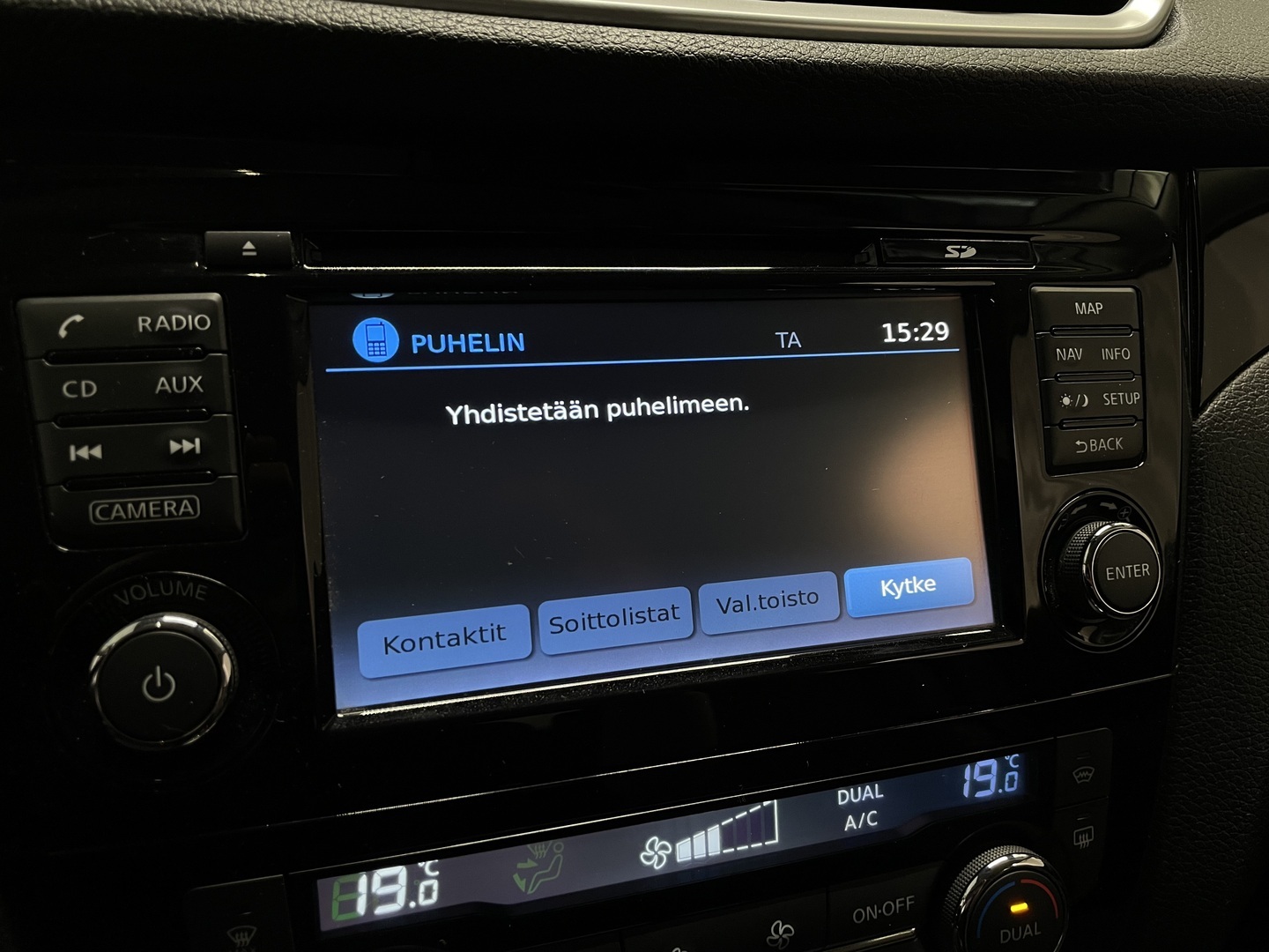 NISSAN Qashqai 2017