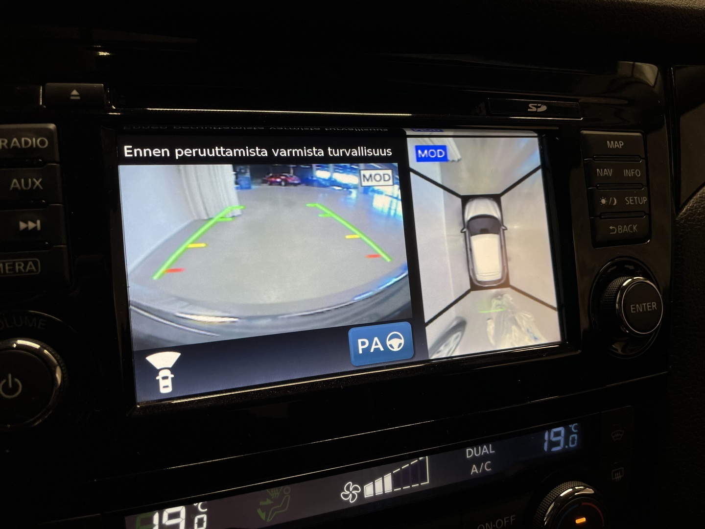 NISSAN Qashqai 2017