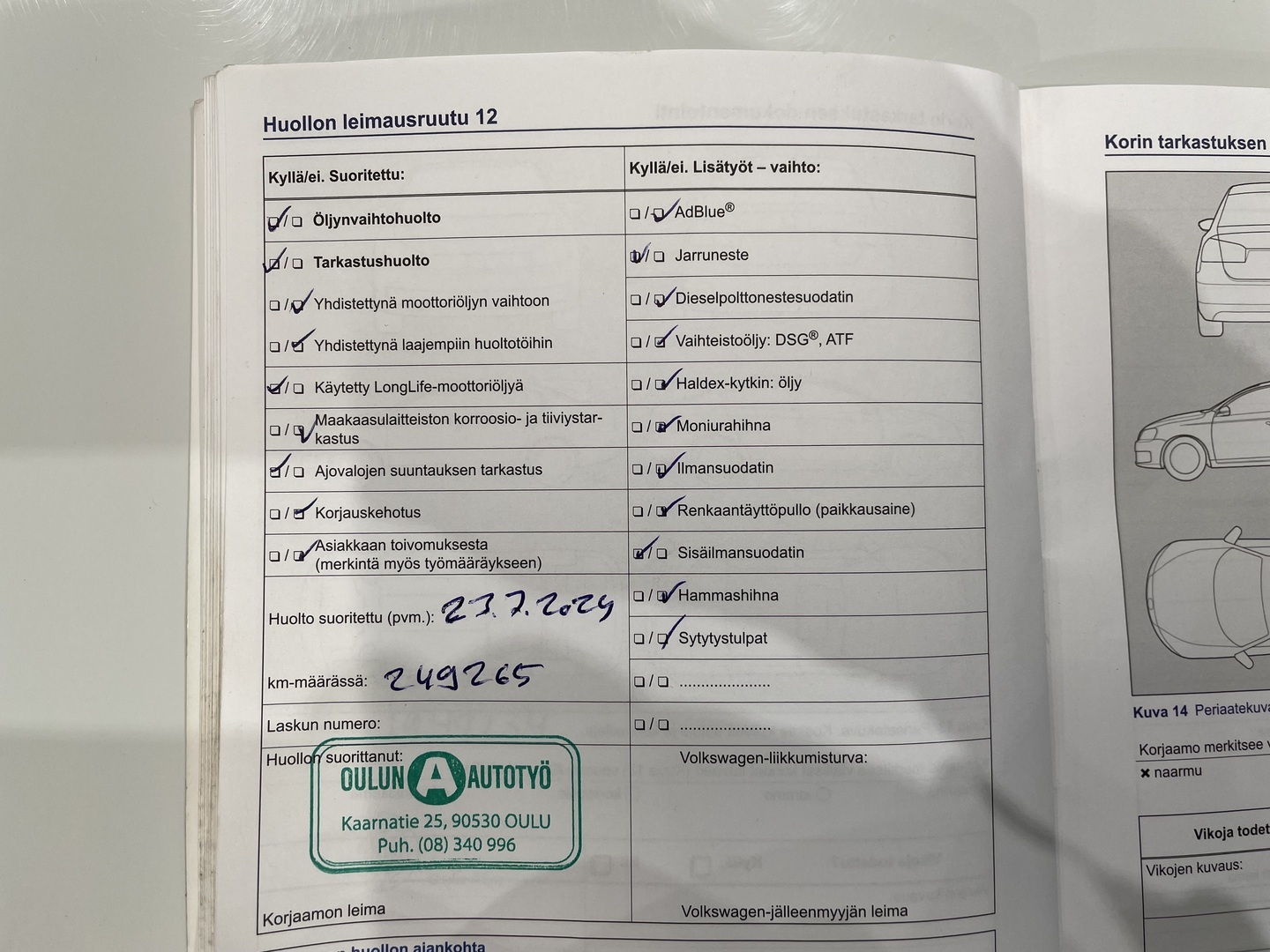 VOLKSWAGEN Passat 2016