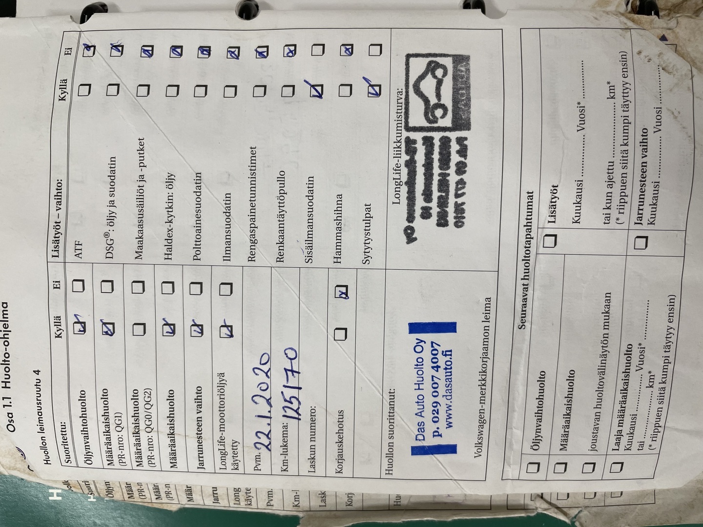 VOLKSWAGEN Passat 2009