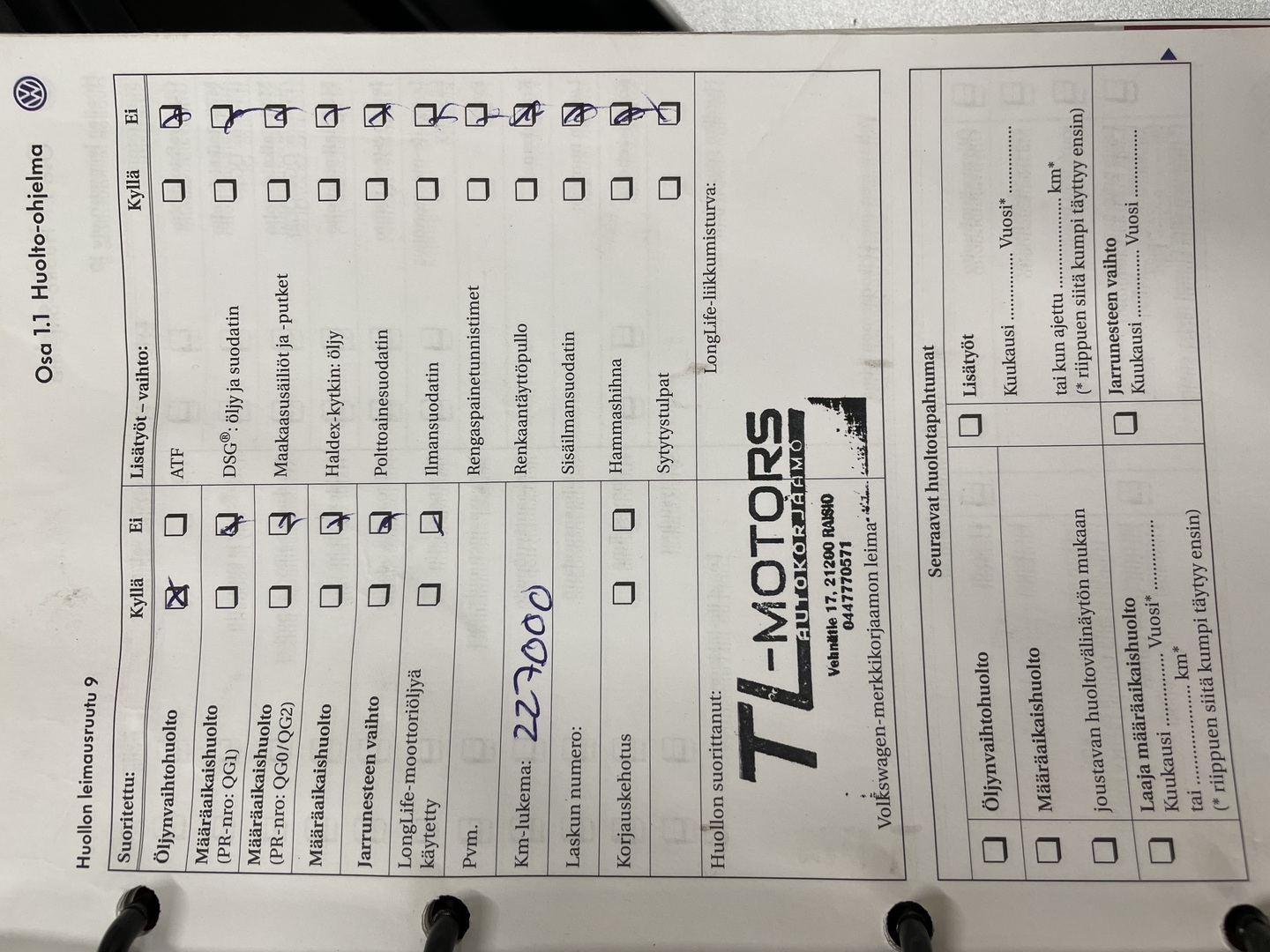 VOLKSWAGEN Passat 2009