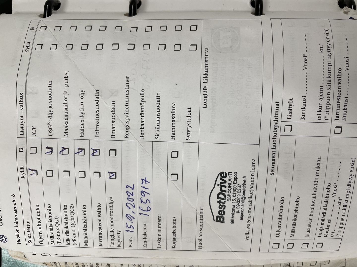 VOLKSWAGEN Passat 2009