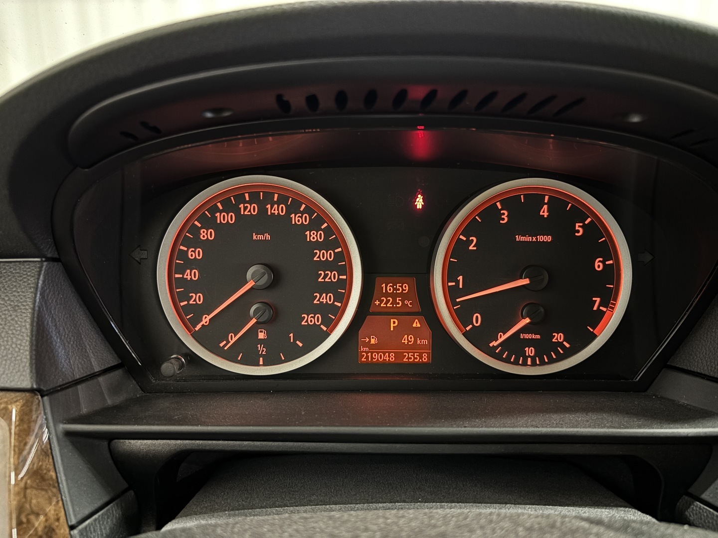 BMW 530 2007