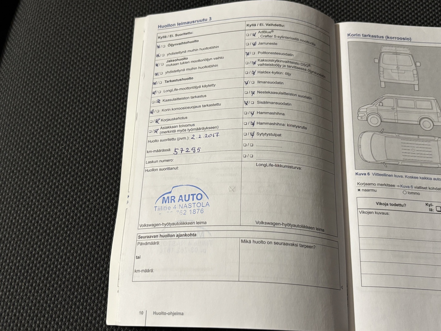 VOLKSWAGEN Caddy Maxi 2013