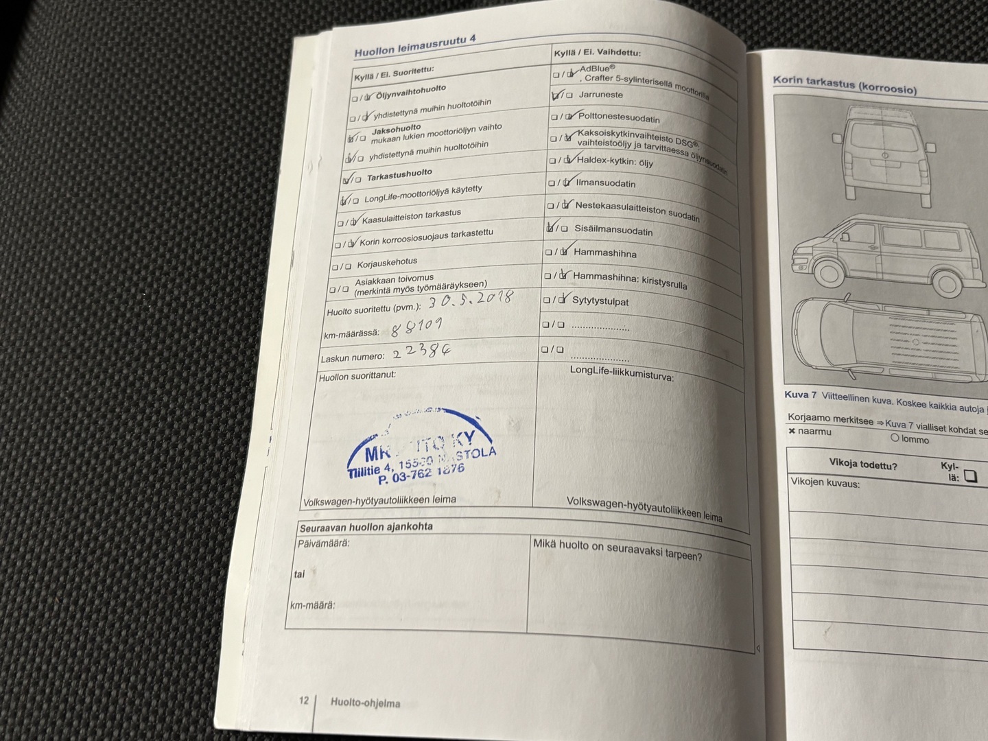 VOLKSWAGEN Caddy Maxi 2013