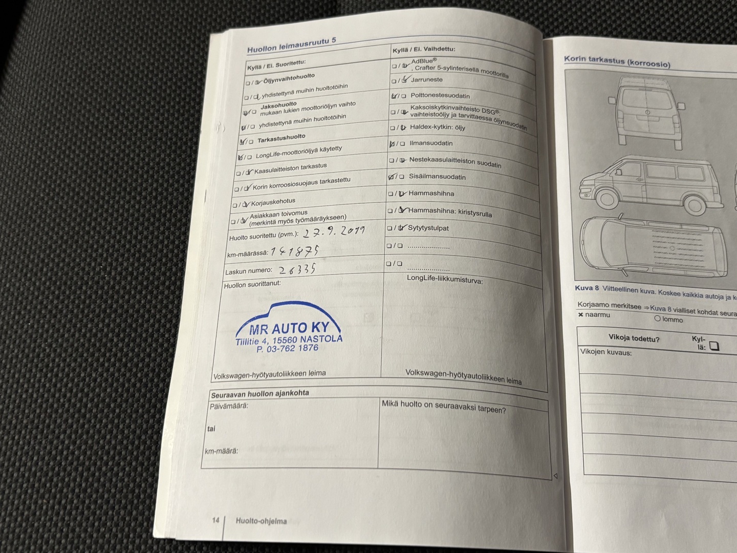 VOLKSWAGEN Caddy Maxi 2013