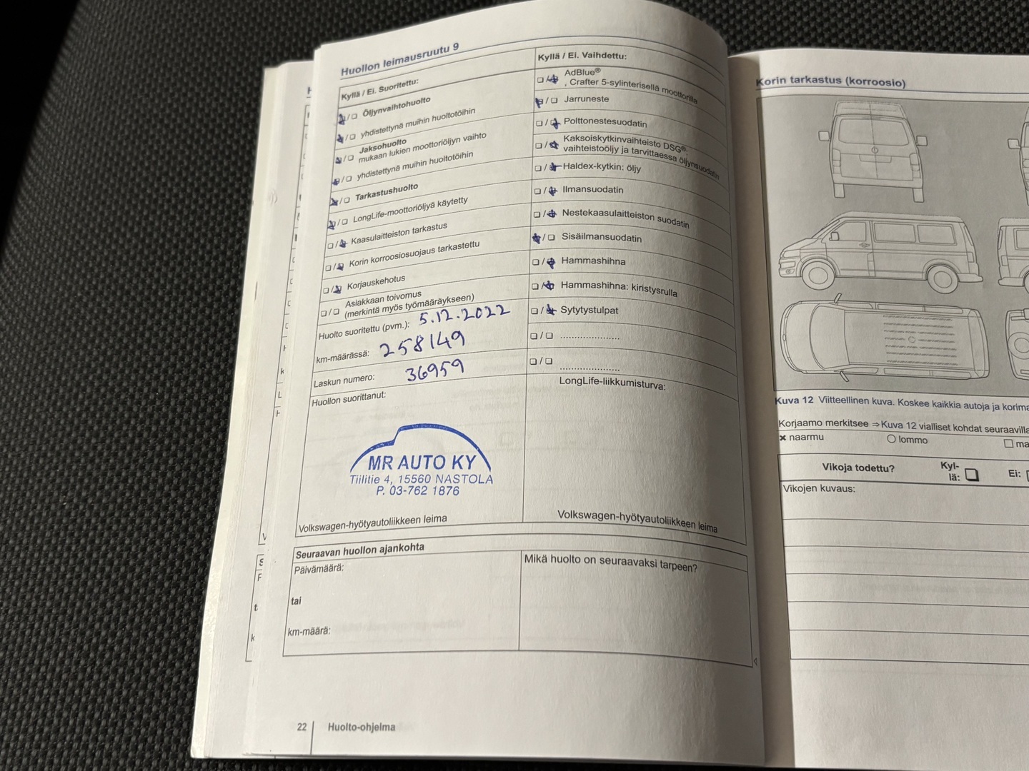 VOLKSWAGEN Caddy Maxi 2013