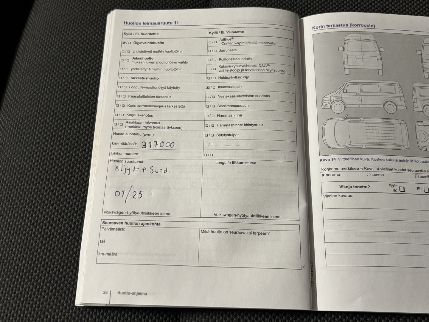 VOLKSWAGEN Caddy Maxi 2013