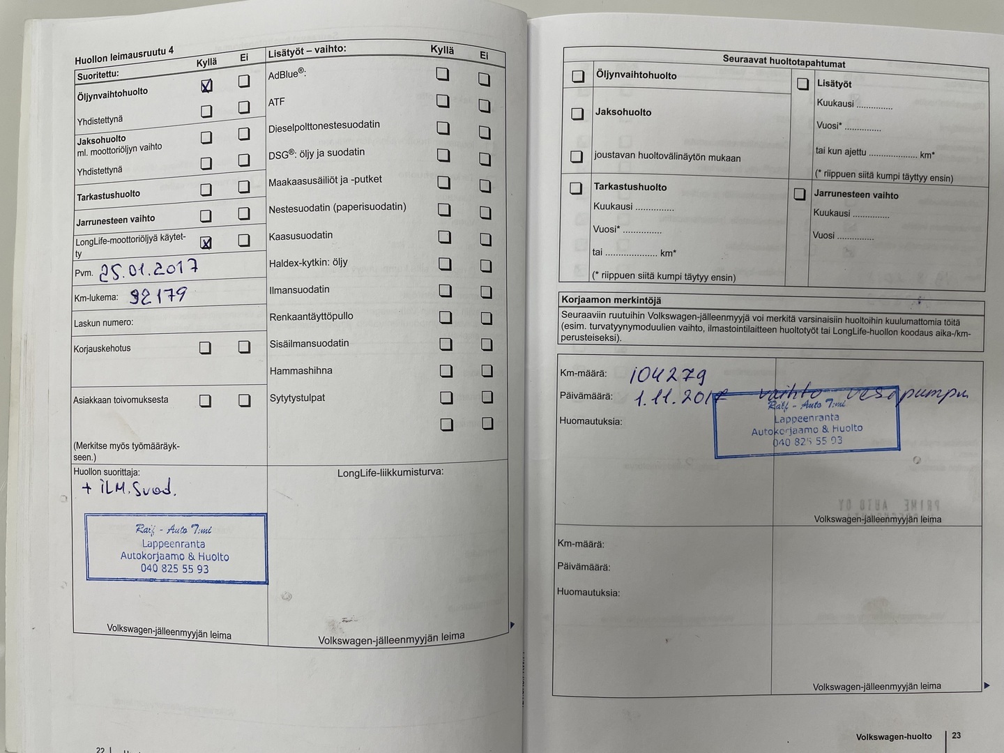 VOLKSWAGEN Golf 2012