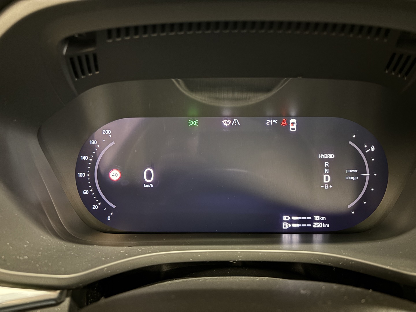 VOLVO XC60 2023