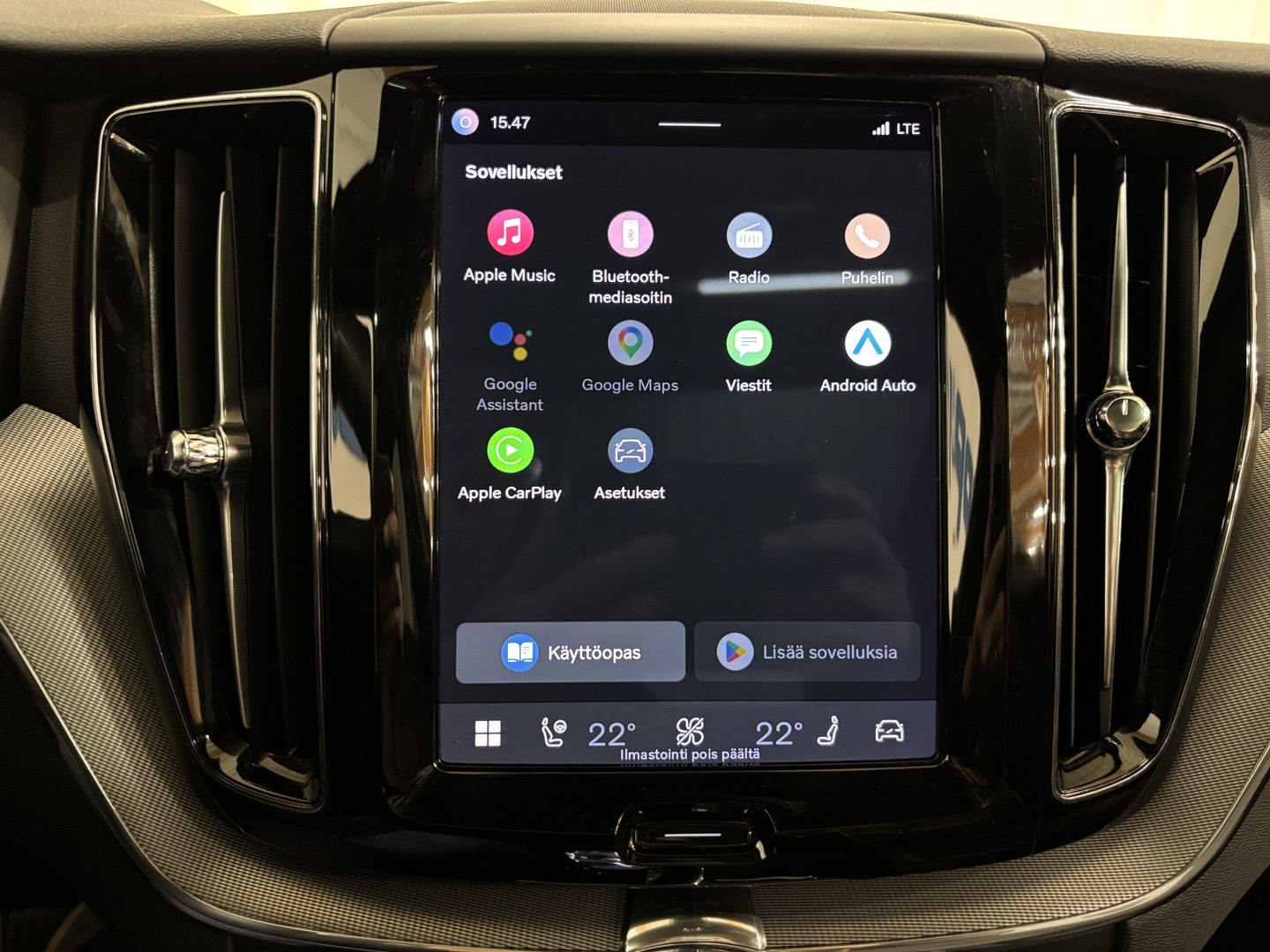VOLVO XC60 2023