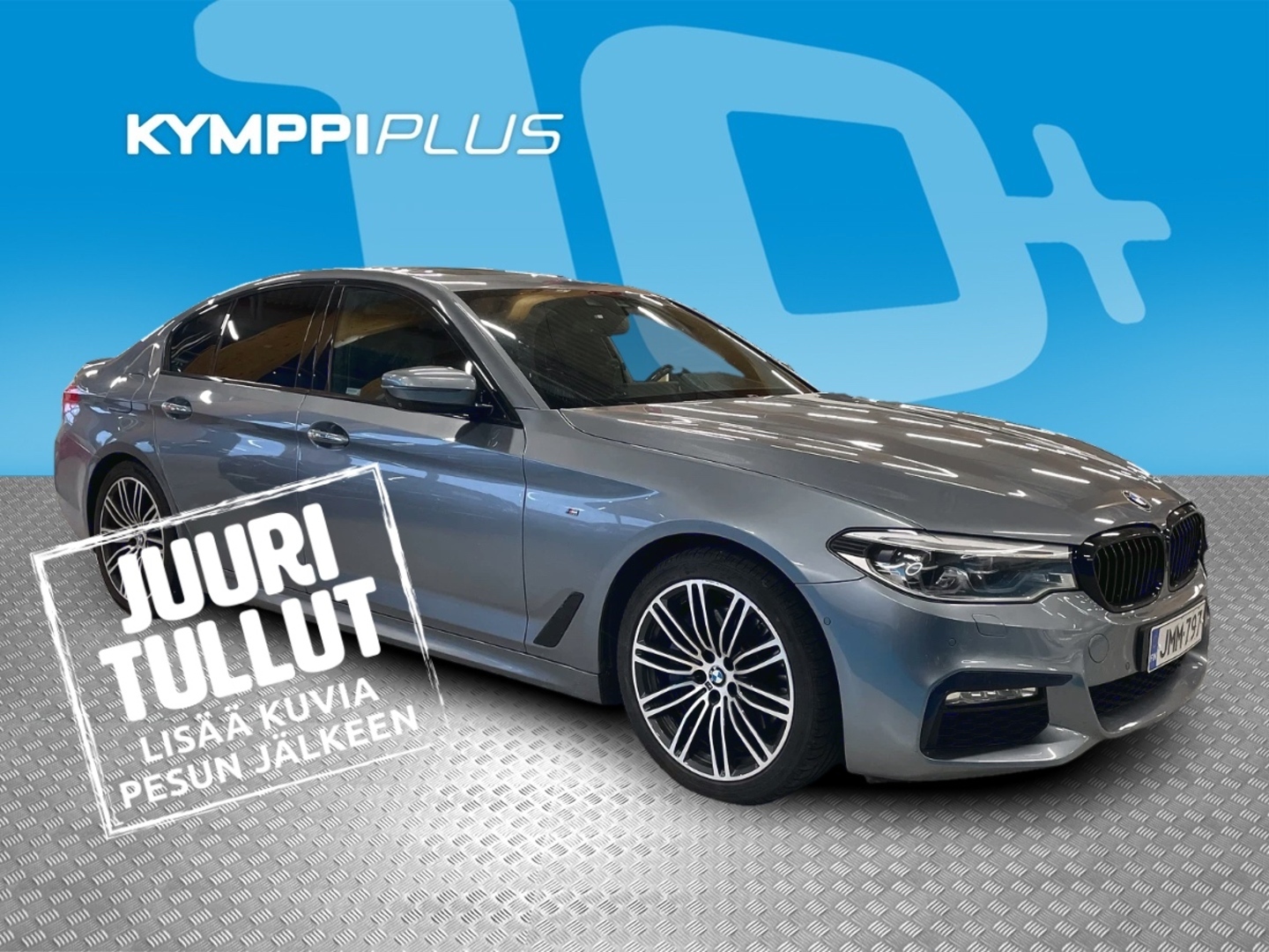 BMW 530 2017