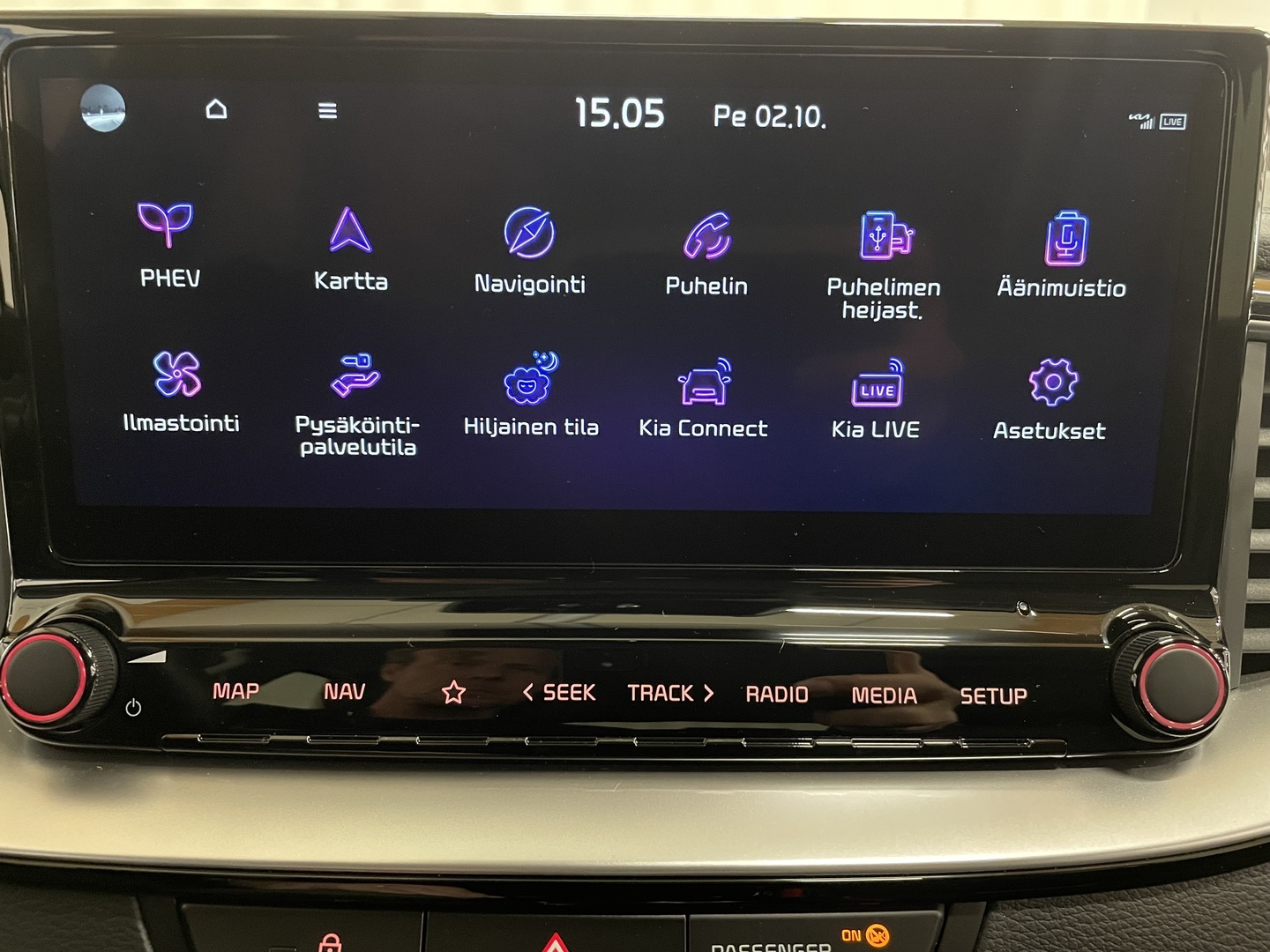 KIA XCeed 2025
