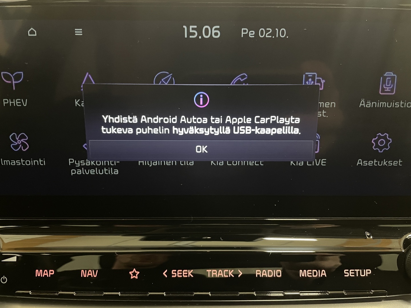 KIA XCeed 2025