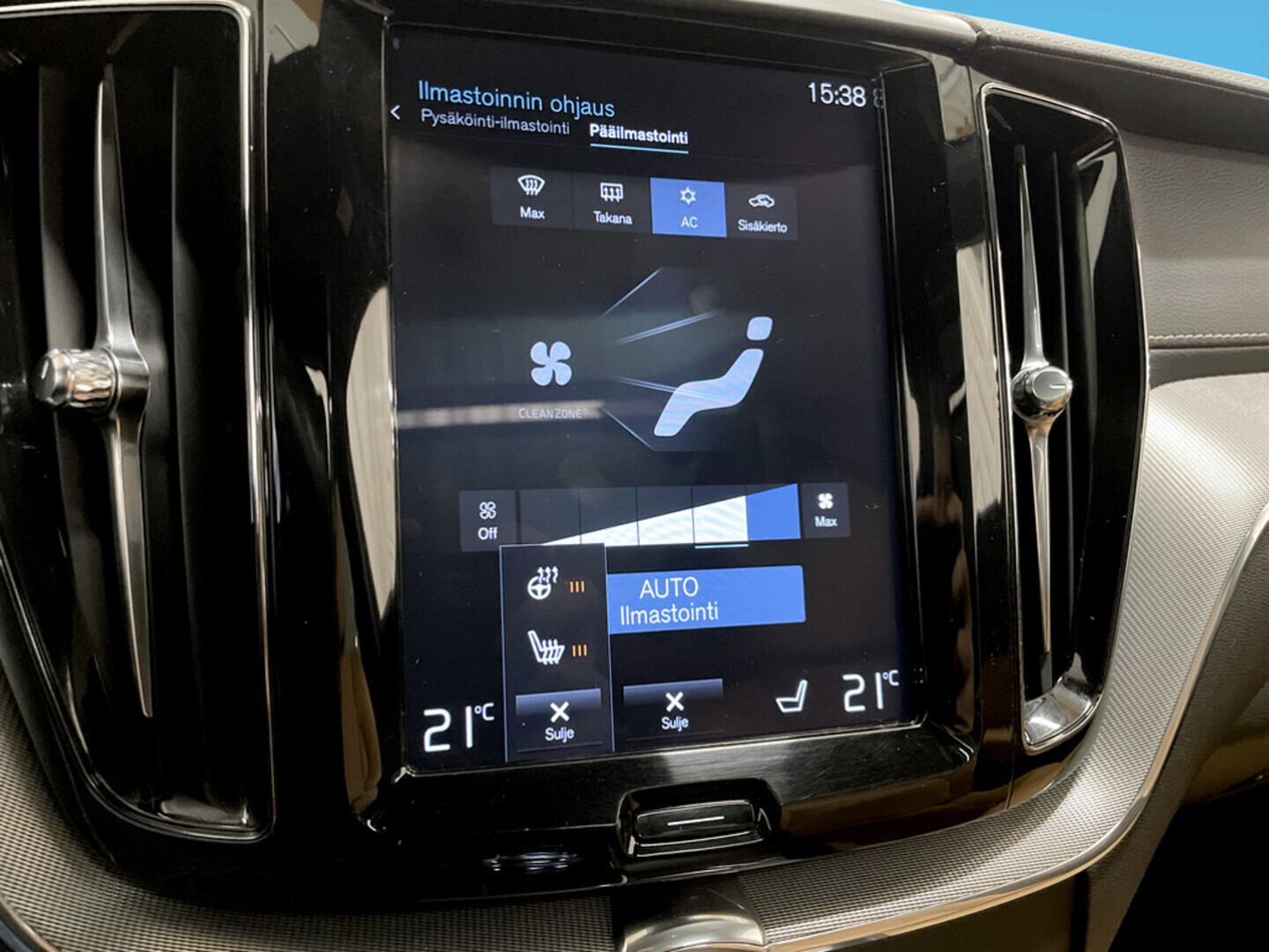 VOLVO XC60 2020