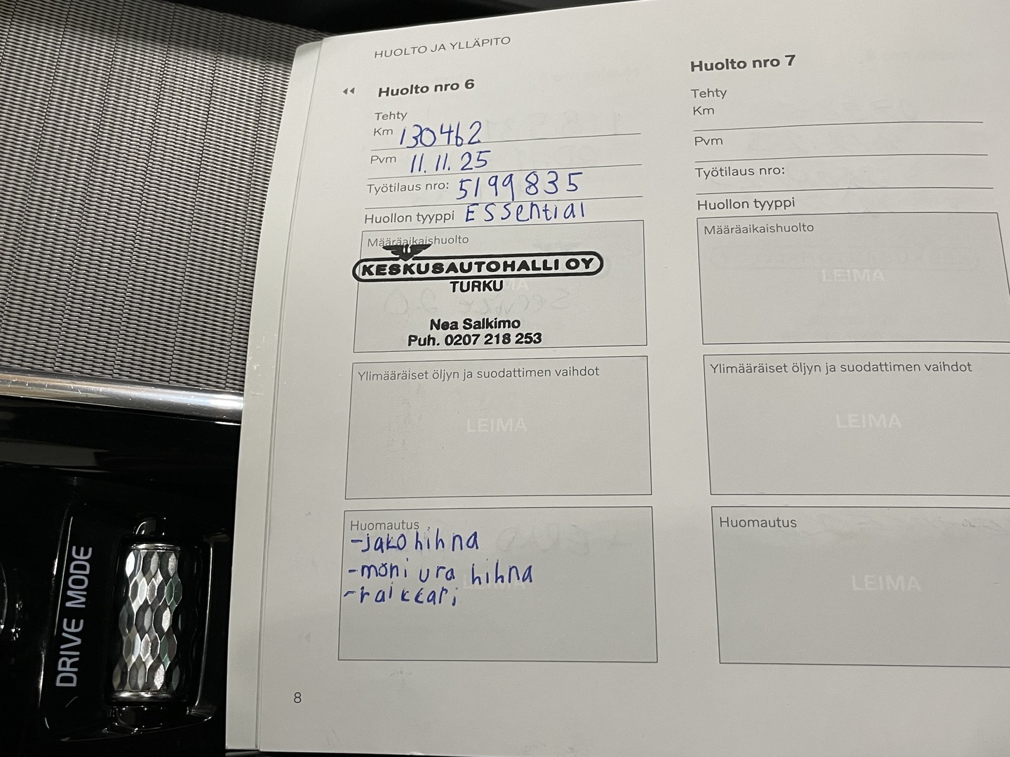 VOLVO XC60 2020