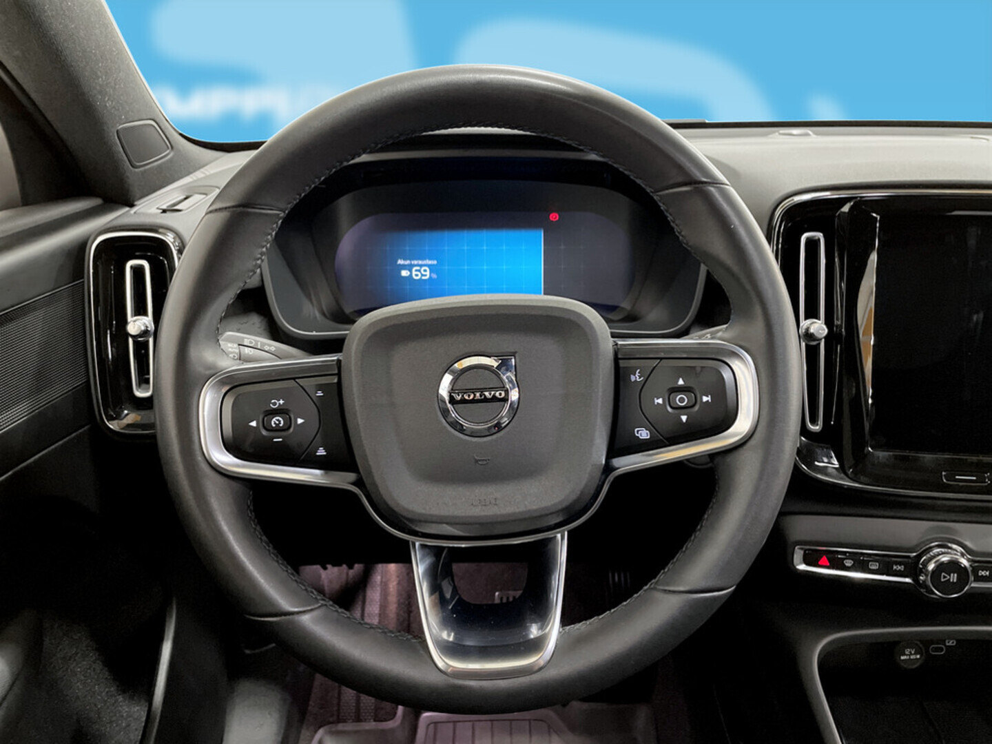 VOLVO C40 2023