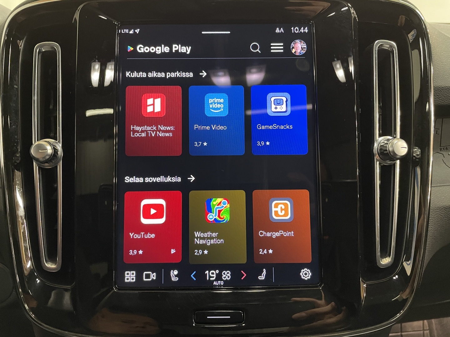 VOLVO C40 2023