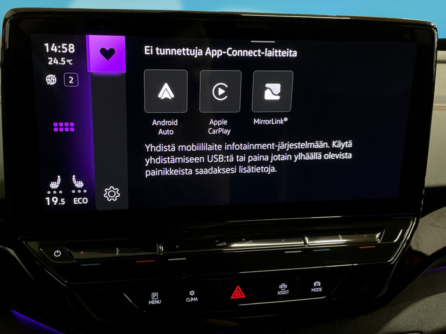 VOLKSWAGEN ID.5 2023
